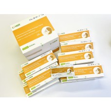 LYHER®/ Novel Coronavirus (COVID-19) Antigen Rapid Test Kit (Colloidal Gold) for self-testing - Nasal Swab - Family Pack (50pcs offer)