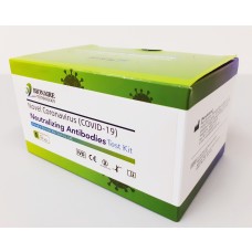 Bionaire Novel Coronavirus COVID-19 Neutralizing Antibodies (NAb) Test Kit (Pack of 5)